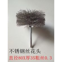胜池照明 82*30mm细丝0.15mm  不锈钢丝轮刷  (单位：把)