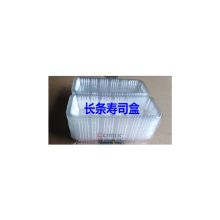 硕普 PS-18 一次性寿司盒 原色 50个/包（单位：包）