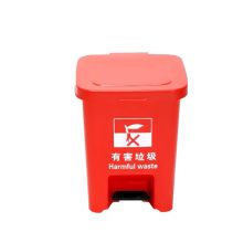 苏识 YJ-A081 60升 分类脚踏垃圾桶 (计价单位：个) 红色