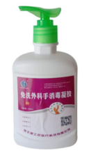 消工匠 500ml 免洗外科手消毒凝胶 白色（单位：瓶）