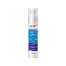 庄辰 出行卫士免洗消毒喷雾次氯酸 30ml 单位：瓶