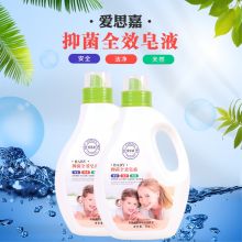 爱思嘉 2Kg 抑菌全效皂液（单位:瓶）