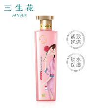百雀羚三生花 500ml  玫瑰香氛 沐浴露（单位：个）