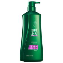 100年润发 水润丝滑 750ML 洗发露 绿色 （单位：瓶）