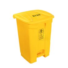 星点 60L 医疗脚踩垃圾桶 黄色 (单位：个）