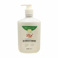 洁灭净 500ml 复合醇免洗手消毒凝胶（单位：瓶）