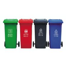创世金典 240L 730*600*1070mm 分类垃圾桶 可挂车移动户外 (单位：件)