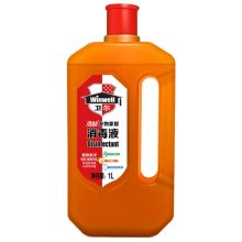 洛娃 1L衣物家居消毒液 黄色（单位：瓶）