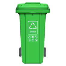 敏胤 MYL-7240-17 带轮户外可回收垃圾标识分类垃圾桶 240L 绿色 （单位：个）