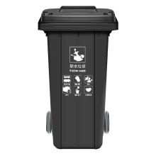 敏胤 MYL-7100-11 带轮户外厨余标识分类垃圾桶 100L 灰黑色 （单位：个）