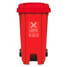 敏胤(MINYIN) MYL-7100-7 100L 脚踏户外有毒有盖标识分类垃圾桶(带轮)BJ等地区 (单位：个) 新国标(红色)
