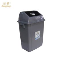 恒丰 50L 60型弹盖垃圾桶（push）灰色（单位：个）