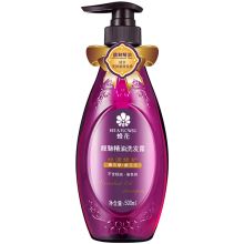 蜂花 馥魅精油洗发露丝漾修护薰衣草紫玉兰 500ml 单位：瓶
