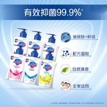 舒肤佳 超级飞侠包装420ml*6 抑菌洗手液家用儿童学生清香型男女促销家庭装宝洁 （单位：套)（纯白*2+柠檬*2+芦荟*2）/套