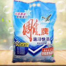 国产 3KG 洗衣粉 单位：KG