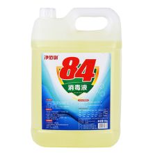 净佰俐 10kg 84消毒液杀菌漂白空气喷洒消毒水 黄色（单位：瓶）