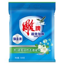 雕牌 洗衣粉 508g/袋 本色 单位：袋