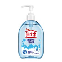 立白 500g 润之素海盐洗手液 透明（单位：瓶）