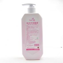 诗洁 400ml 免洗手消毒液（单位：瓶）