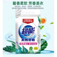 超能 1kg/袋 本色 天然皂粉 单位：袋