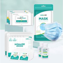 秝客 G-730 消毒套装 酒精/消毒液等消毒用品 本色 （单位：套）