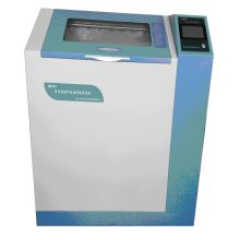 重庆一铭电气 YM9000 全自动多功能超声波清洗机 1套 (单位：套) 灰色