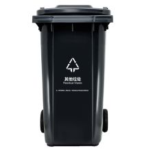 国产 240L 101.5*57.5*73cm 户外环卫垃圾桶 混色（单位：个）