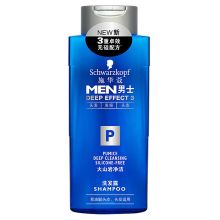 施华蔻 男士火山岩净洁洗发露 200ml 单位：瓶