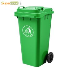 国产 LJT120B 460*350*950mm 120L户外环保分类垃圾桶绿色 （单位：组）