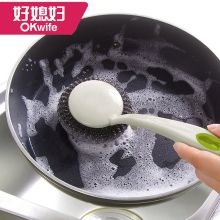 好媳妇 AGW-5713A-96 26.5CM 长柄锅刷 （单位：个）