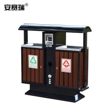 安赛瑞 27039 100*38*98cm 大号室外不锈钢分类垃圾桶 棕色（单位：个）