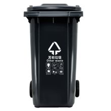 国产 LJT240A 240L 分类大号环卫垃圾桶 灰色 （单位：个）