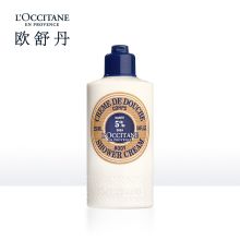 欧舒丹 L'OCCITAN乳木果滋养沐浴乳 250ml（单位：瓶）