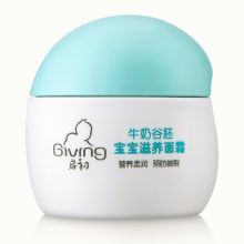 启初 牛奶谷胚宝宝滋养 面霜 YC 30g