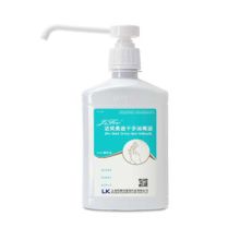 洁芙柔 500ml/瓶 20瓶/组 速干手免洗手消毒液 （单位：组）