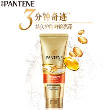 潘婷 3分钟奢护精华霜护发素 染烫修护 180ml 单位：瓶