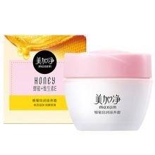 美加净/MAXAM 蜂蜜倍润滋养 不油腻 面霜 YC 80g