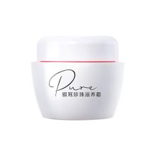 美加净/MAXAM 银耳珍珠天然珍珠精华 面霜 YC 120g
