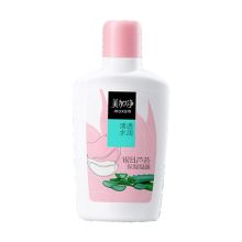美加净/MAXAM 银耳芦荟保湿凝露 面霜 YC 100ml