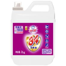 白猫 2kg 84消毒液 （单位:桶）