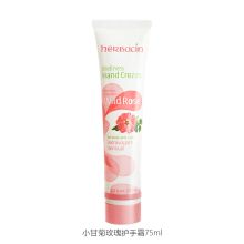 贺本清 75ml 玫瑰护手霜（单位：瓶）