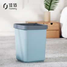佳佰 G1681 压圈塑料方形垃圾桶大号12L 蓝色 (单位：个)