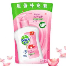 滴露/Dettol 健康抑菌滋润倍护袋装 洗手液 YC 450g