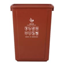 科力邦 KB1045 大号上海干湿分类垃圾桶市政环卫商用垃圾桶无盖 湿垃圾 40L 咖色 单位：个