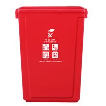 科力邦 KB1045 大号上海干湿分类垃圾桶市政环卫商用垃圾桶无盖 有害垃圾 40L 红色 单位：个