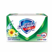 舒肤佳 125g  香皂 香型身体护理清洁  (单位：个)