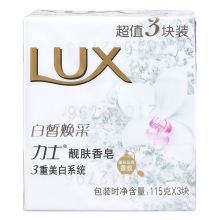 力士 115g x3 靓肤香皂 （单位：组）