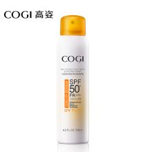 高姿/COGI 多效倍护美白SPF50+++ 防晒喷雾 YC 120ml