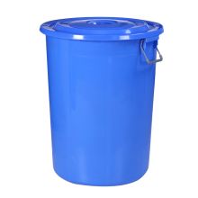 科力邦 KB3002 圆形收纳桶大容量水桶酒店厨房工业环卫物业垃圾桶有盖 60L 蓝色 单位：个