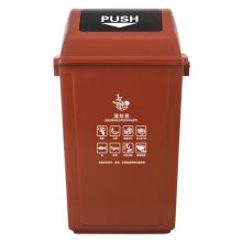科力邦 KB1044 大号上海干湿分类垃圾桶市政环卫商用弹盖翻盖垃圾桶 湿垃圾 60L 棕色 单位：个